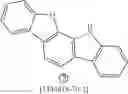 Fig. 155 - MATERIALS FOR ORGANIC ELECTROLUMINESCENT DEVICES