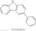 Fig. 157 - MATERIALS FOR ORGANIC ELECTROLUMINESCENT DEVICES