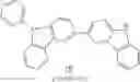 Fig. 173 - MATERIALS FOR ORGANIC ELECTROLUMINESCENT DEVICES