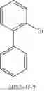 Fig. 233 - MATERIALS FOR ORGANIC ELECTROLUMINESCENT DEVICES