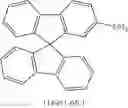 Fig. 244 - MATERIALS FOR ORGANIC ELECTROLUMINESCENT DEVICES