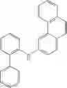 Fig. 295 - MATERIALS FOR ORGANIC ELECTROLUMINESCENT DEVICES
