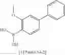 Fig. 69 - MATERIALS FOR ORGANIC ELECTROLUMINESCENT DEVICES