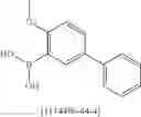 Fig. 75 - MATERIALS FOR ORGANIC ELECTROLUMINESCENT DEVICES