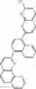 Fig. 201 - HETEROCYCLIC COMPOUND AND ORGANIC LIGHT-EMITTING DEVICE INCLUDING SAME