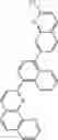 Fig. 207 - HETEROCYCLIC COMPOUND AND ORGANIC LIGHT-EMITTING DEVICE INCLUDING SAME