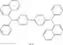 Fig. 304 - HETEROCYCLIC COMPOUND AND ORGANIC LIGHT-EMITTING DEVICE INCLUDING SAME