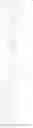 Fig. 427 - HETEROCYCLIC COMPOUND AND ORGANIC LIGHT-EMITTING DEVICE INCLUDING SAME