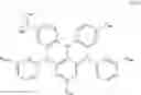 Fig. 228 - ORGANIC ELECTROLUMINESCENCE DEVICE AND ELECTRONIC APPARATUS PROVIDED WITH THE SAME