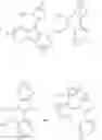 Fig. 139 - ORGANIC ELECTROLUMINESCENT MATERIALS AND DEVICES