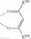 Fig. 69 - ORGANIC ELECTROLUMINESCENT MATERIALS AND DEVICES
