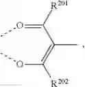 Fig. 70 - ORGANIC ELECTROLUMINESCENT MATERIALS AND DEVICES