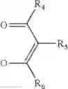 Fig. 117 - ORGANIC ELECTROLUMINESCENT COMPOUND AND ORGANIC ELECTROLUMINESCENT DEVICE COMPRISING THE SAME