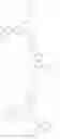 Fig. 43 - ORGANIC ELECTROLUMINESCENT COMPOUND AND ORGANIC ELECTROLUMINESCENT DEVICE COMPRISING THE SAME