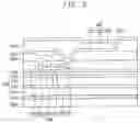 Fig. 06 - DISPLAY DEVICE AND METHOD OF MANUFACTURING THE SAME