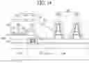 Fig. 09 - ELECTROLUMINESCENCE DISPLAY