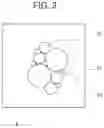 Fig. 03 - NEGATIVE ELECTRODE FOR LITHIUM-ION SECONDARY BATTERY