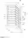 Fig. 02 - BIPOLAR PLATE FOR FUEL CELLS, FUEL CELL STACK HAVING SUCH BIPOLAR PLATES, AND VEHICLE HAVING SUCH A FUEL CELL STACK