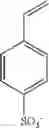 Fig. 11 - Electrolyte membrane for membrane-electrode assembly including self-assembled block copolymer