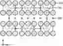 Fig. 01 - Solid ion conductor, solid electrolyte and electrochemical device including the same, and method of preparing the solid ion conductor