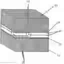 Fig. 01 - LOW COST SOLID STATE RECHARGEABLE BATTERY AND METHOD OF MANUFACTURING SAME