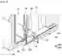 Fig. 07 - Battery module and battery pack including the same