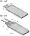 Fig. 11 - BATTERY AND MANUFACTURING METHOD OF THE SAME