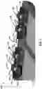 Fig. 04 - Conformal wearable battery