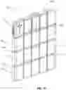 Fig. 14 - Conformal wearable battery