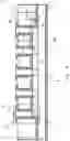 Fig. 09 - Electromagnetic band gap structure and package structure