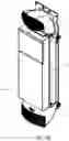Fig. 11 - Ducted antenna housing for small cell pole