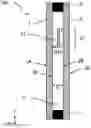 Fig. 01 - INSULATING GLAZING UNIT WITH ANTENNA UNIT