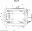 Fig. 10 - Electrical power unit and work machine
