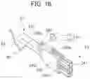 Fig. 17 - Electrical power unit and work machine