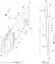 Fig. 04 - WATT-HOUR METER BLADE