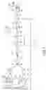 Fig. 02 - Apparatus For Providing Optical Radiation