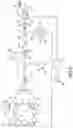 Fig. 06 - Apparatus For Providing Optical Radiation