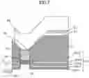 Fig. 08 - Optical semiconductor device
