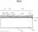Fig. 10 - Optical semiconductor device