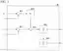 Fig. 04 - Combined electric power generations' supply system in off grid independent operation