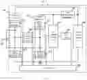 Fig. 08 - Wireless charging receiver circuit and chip, and wireless charging receiver