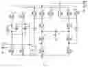 Fig. 10 - Wireless charging receiver circuit and chip, and wireless charging receiver