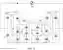 Fig. 20 - Wireless charging receiver circuit and chip, and wireless charging receiver