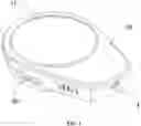 Fig. 02 - WIRELESS CHARGER WITH COOLING FUNCTION