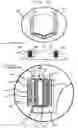 Fig. 20 - Wearable device, battery used in the same, and power supply system