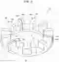 Fig. 04 - ROTARY MOTOR AND ROBOT