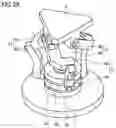 Fig. 25 - Parallel link mechanism and link actuation device