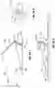 Fig. 09 - Apparatus, systems, and methods for converting vehicular kinetic energy into electricity