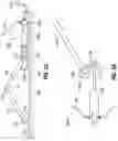 Fig. 13 - Apparatus, systems, and methods for converting vehicular kinetic energy into electricity
