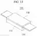 Fig. 13 - EMC FILTER FOR ELECTROMAGNETIC REGULATION OF CONVERTER AND MANUFACTURING METHOD THEREOF